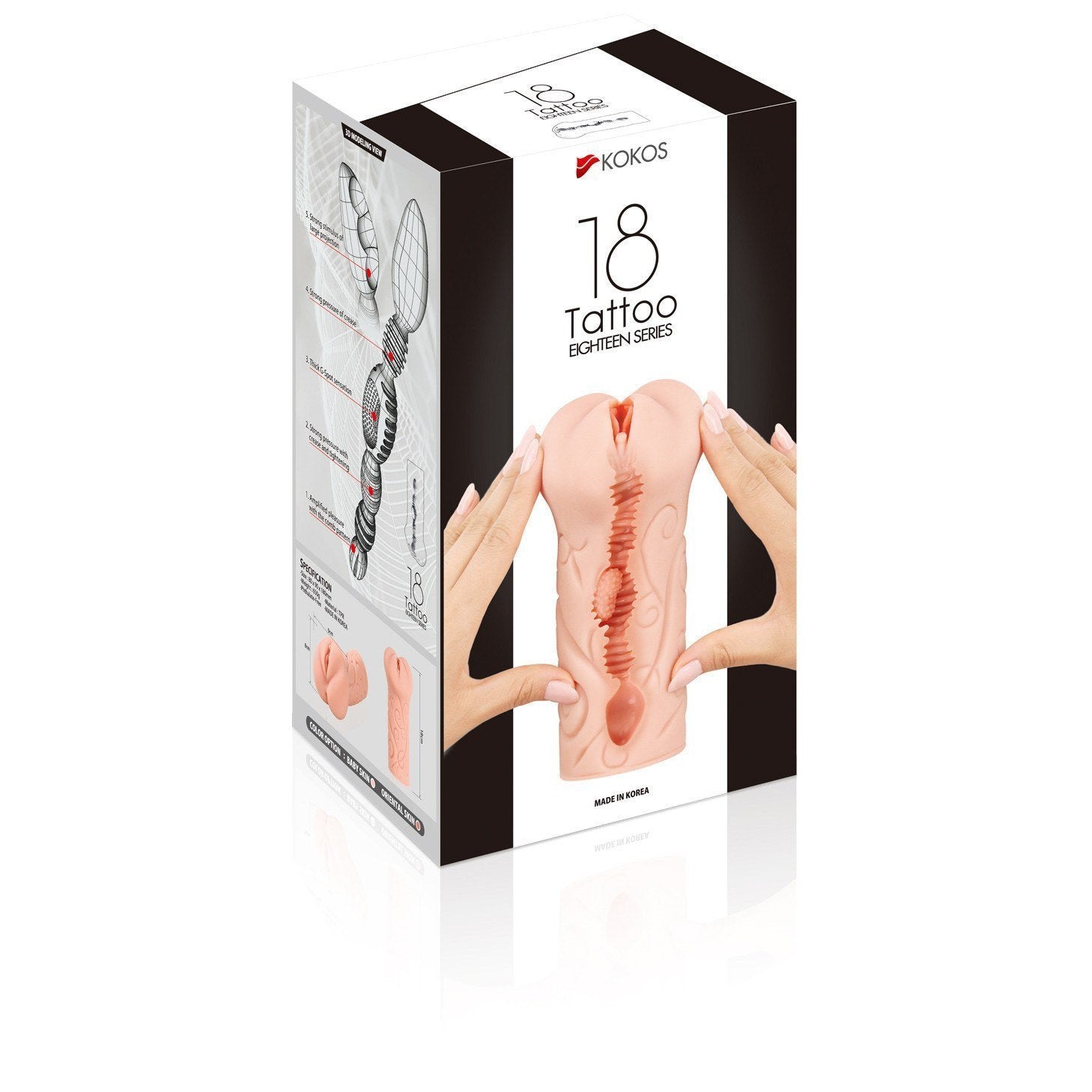 Durio.sg: Kokos - Tattoo Double Layer Meiki (Beige) Masturbator Vagina (Non  Vibration)