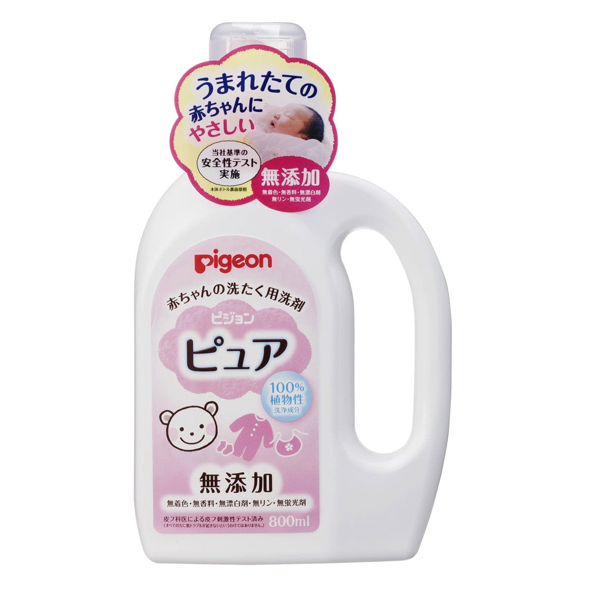 https://www.durio.sg/cdn/shop/files/Pigeon-Pure-Baby-Laundry-Detergent-Bottle-PG1001-4902508121316_1600x.jpg?v=1697672884