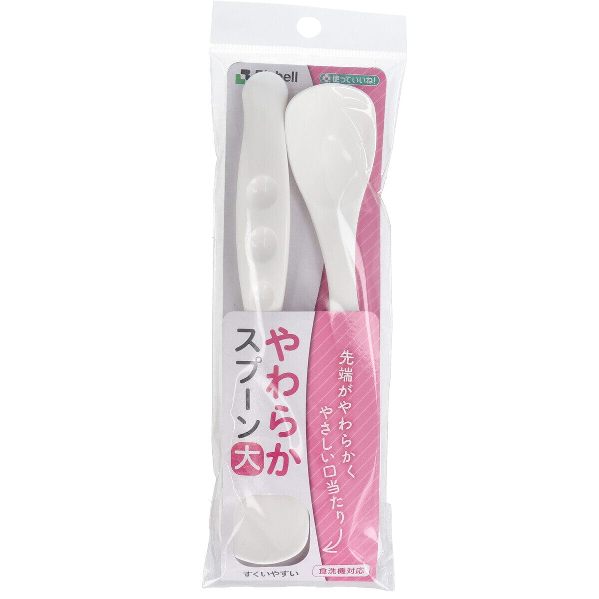 Richell - You Can Use It Baby Soft Spoon 2 Pieces - White Baby Spoon 4945680400497 Durio.sg