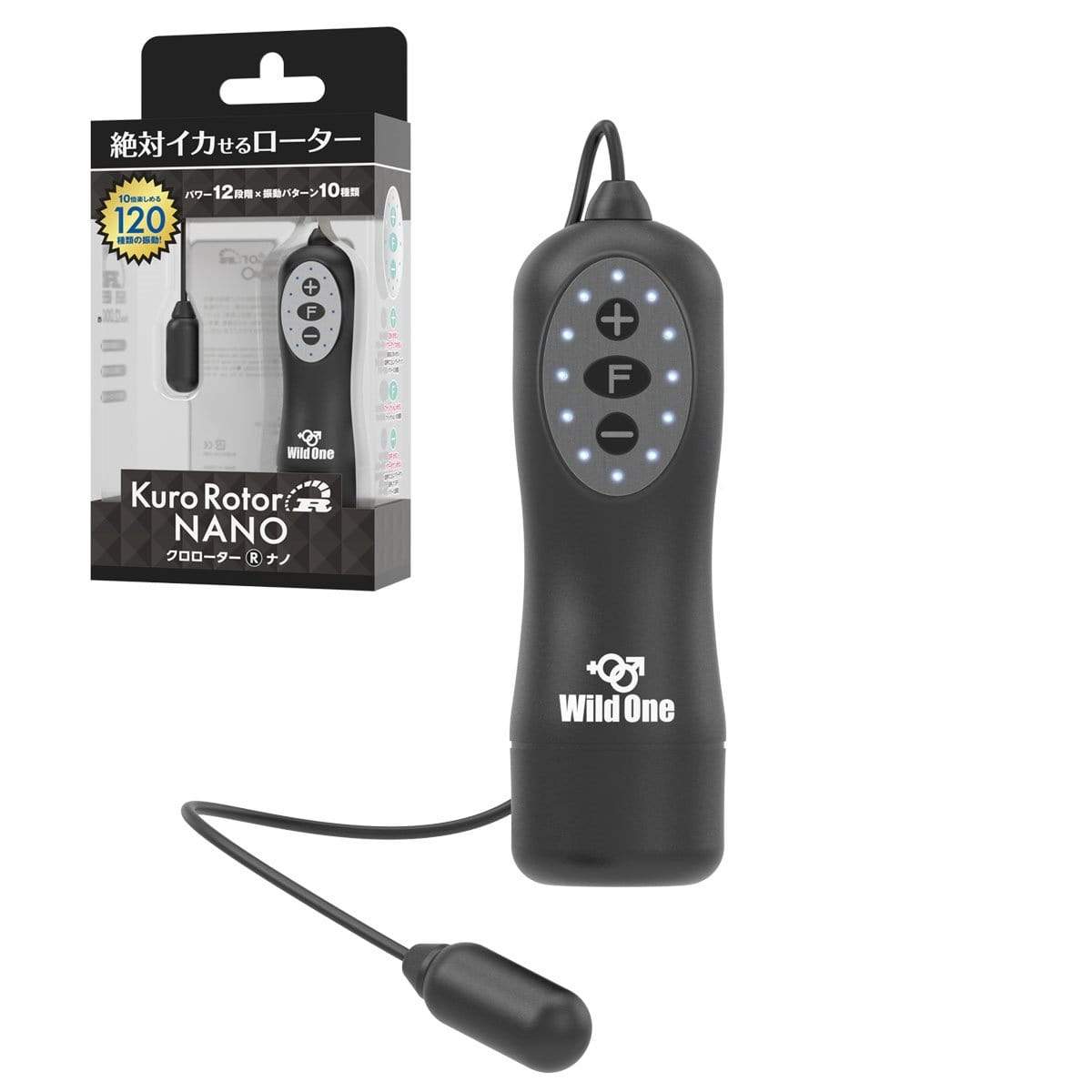 SSI Japan - Kuro Roter Nano Mini Bullet Egg Massager (Black) -  Wired Remote Control Egg (Vibration) Non Rechargeable  Durio.sg