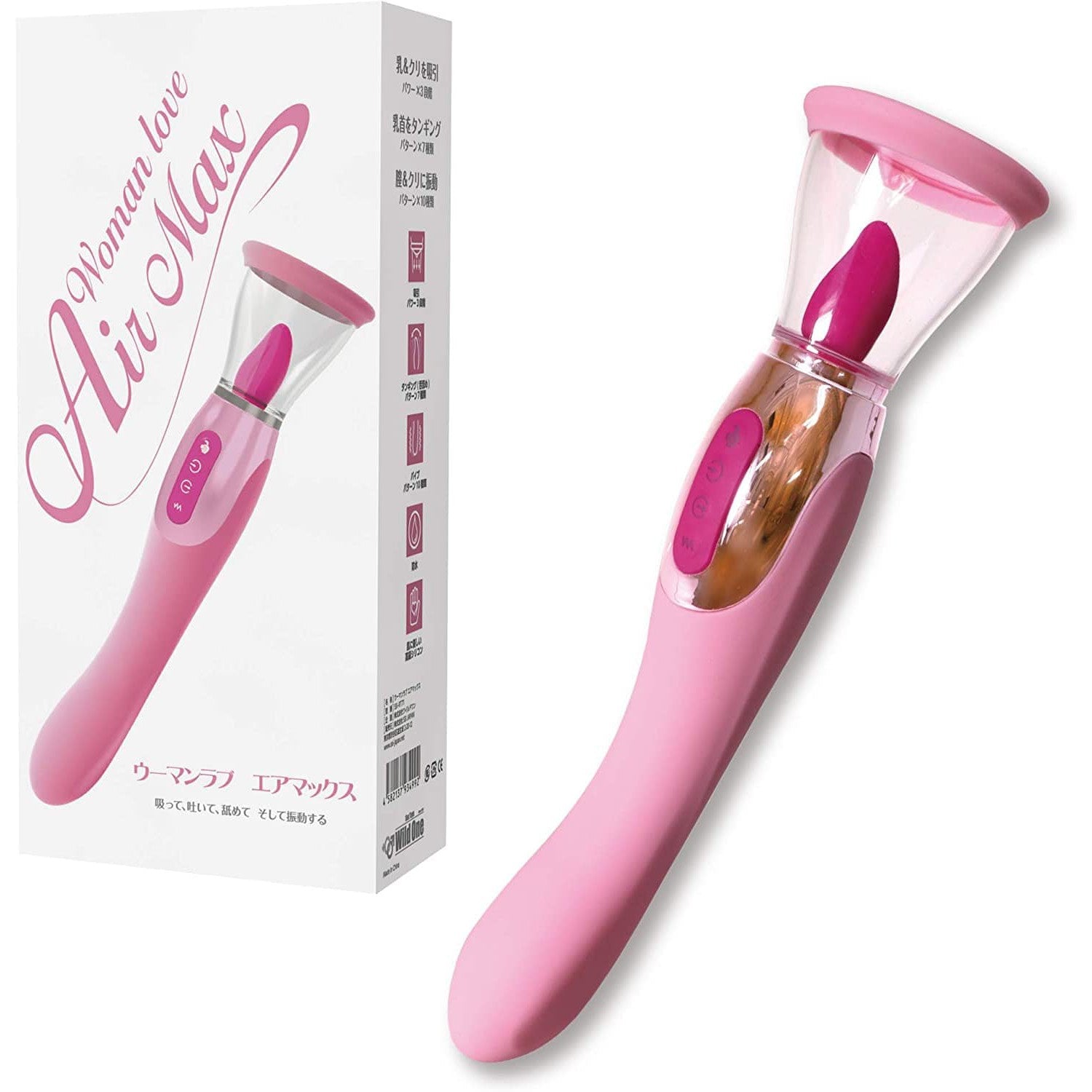 Durio.sg: SSI Japan - Woman Love Air Max Body Pump (Pink) Clitoral Pump  (Vibration) Rechargeable