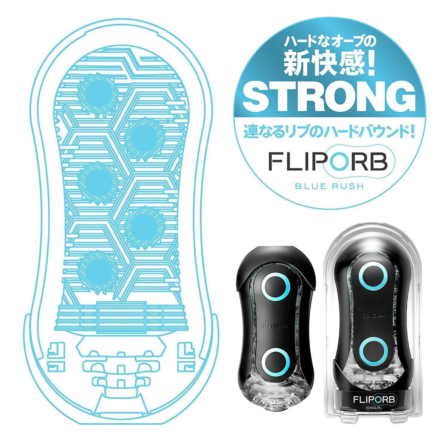 Durio.sg: Tenga - Flip ORB Blue Rush Strong Masturbator (Blue/Black)  Masturbator Soft Stroker (Non Vibration)