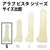 ToysHeart - A Love Vista S Dildo (Clear) -  Realistic Dildo w/o suction cup (Non Vibration)  Durio.sg